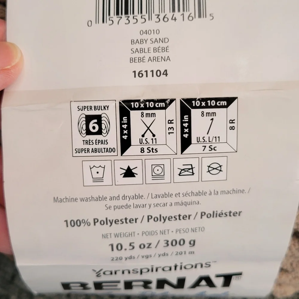 Various Yarn - Picture 4 of 9